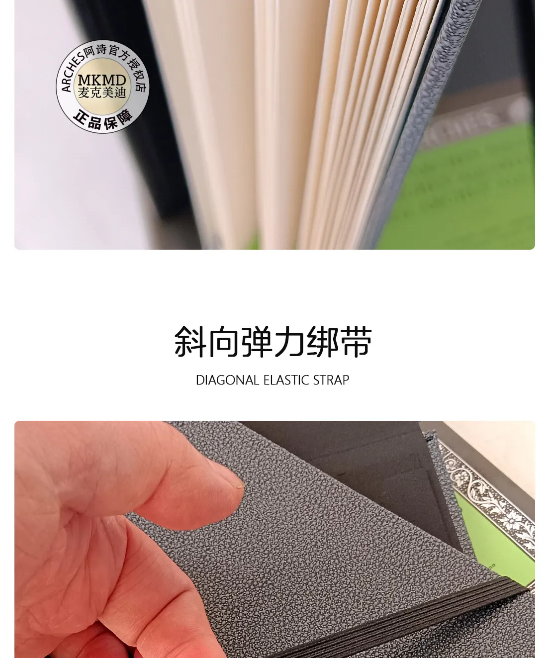 아치스 트래블 수채화 패드 - 프랑스 수입, 185g 고급 및 중간 질감의 순면 수채화 용지 - 프리미엄 여행용 사이즈