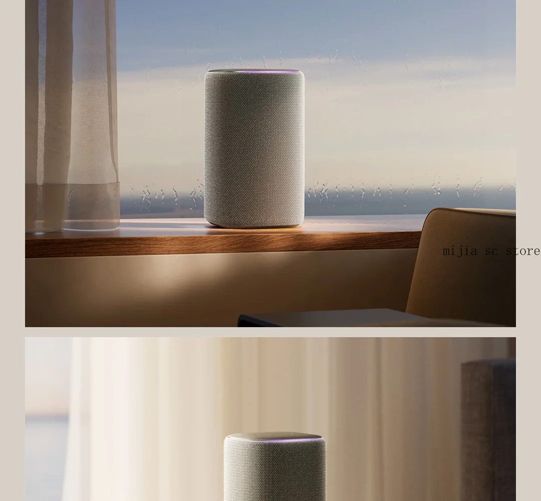 Xiaomi Mijia Smart Speaker Dimensions