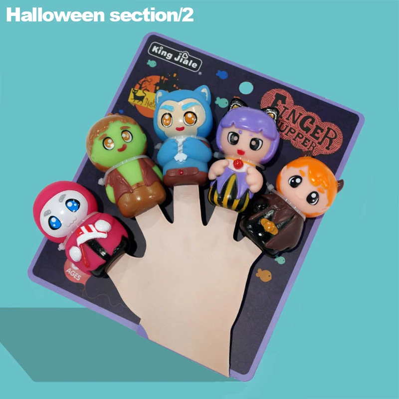 Finger Dolls Soft Rubber Hand Puppet Toy Halloween Baby Preschool Doll Baby Soothing Toy Stuffed Plush Puppets Gifts Home Decor