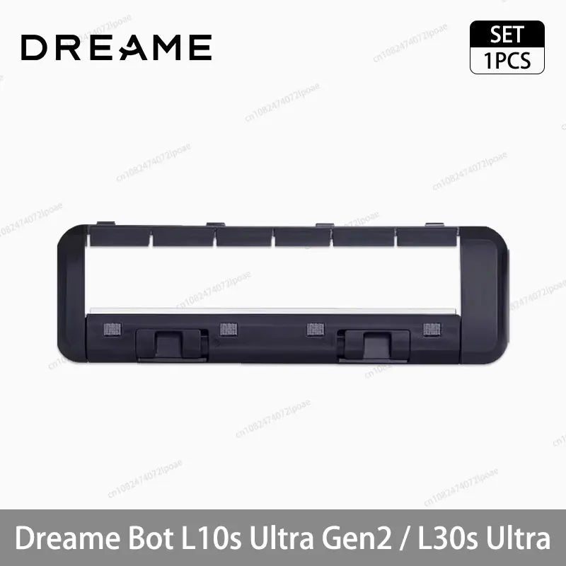 Dreame L10s Ultra Gen2 / L30s Ultra Robot Vacuum Cleaner thumbnail 9
