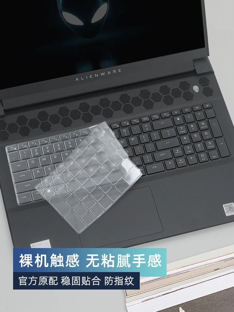 Dell Alienware M18 R1 R2 AliExpress dell-alienware-m18-r1-r2-aliexpress