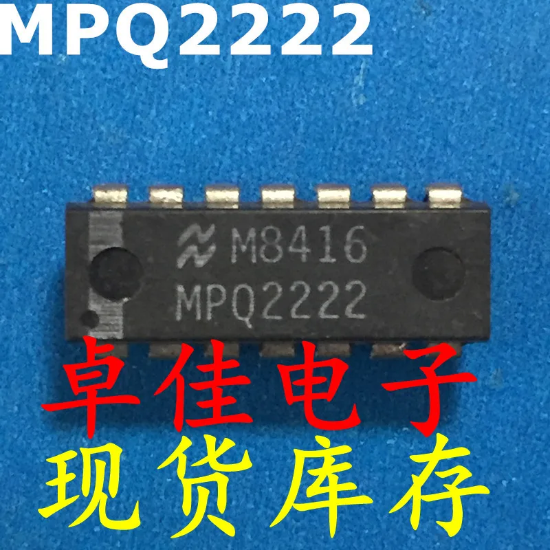 

30pcs original new in stock MPQ2222