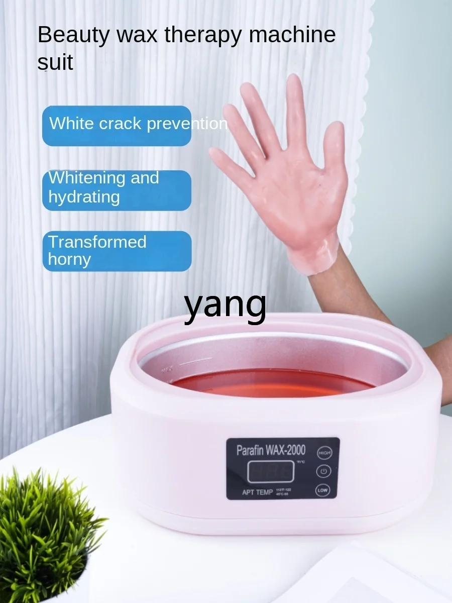 L'm'm Household Large Capacity Hand Mask Constant Temperature Wax Machine
