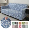 2024 new Sofa Covers for Living Room Jacquard Fabric Stretch Armchair Loveseat Big Sofa Cover L Shape Corner Sofa Slipcover 1pc 1