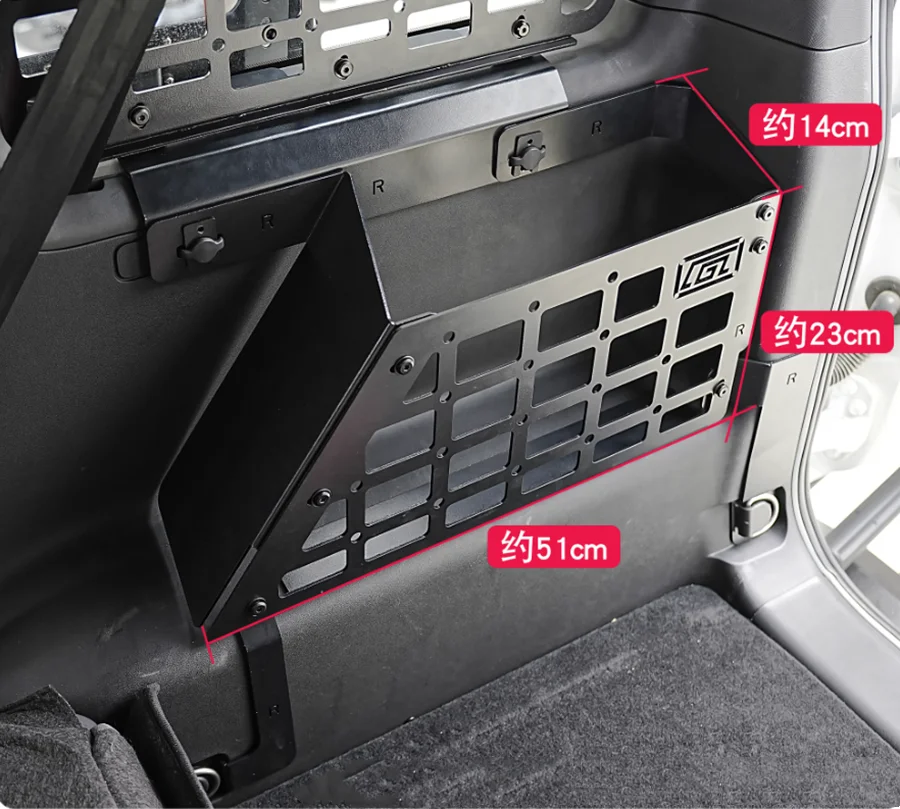 BAIC 212 T01 2024-2025 차량용 리어 모듈러 수납 몰리 패널 선반 자동차 액세서리 정리 공간