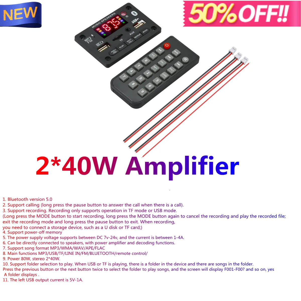 

2*40W Amplifier MP3 Decoder Board 7V-26V Big Color Screen Bluetooth Car MP3 Player USB Recording Module FM AUX Radio For Speaker