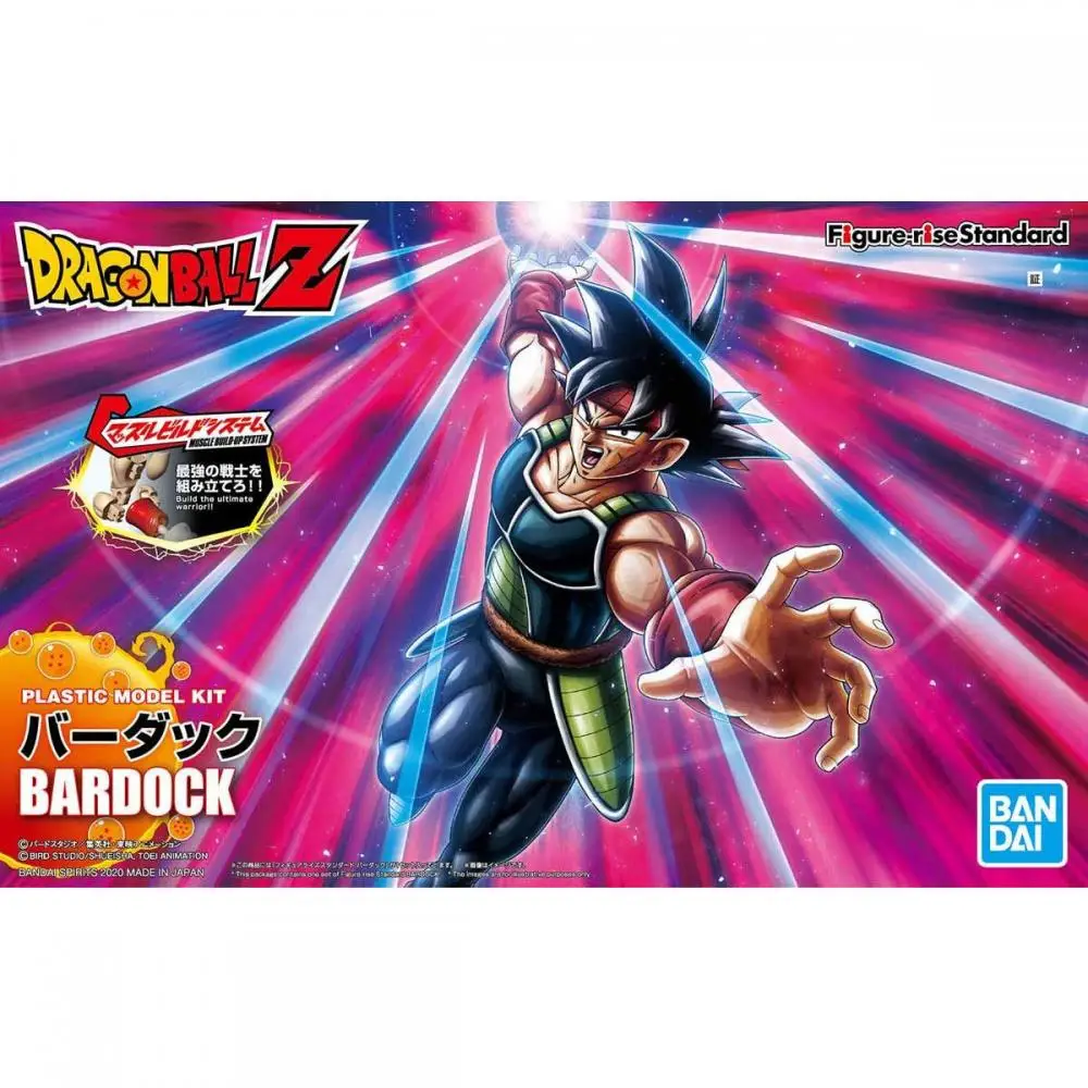 Фигурка Bandai Digimon со стандартной высотой, аниме экшн-фигурка FRS BARDOCK, сборная игрушка, модель, декоративные игрушки, подарки (art.: 3920c707ea6de) - 3920c707ea6de