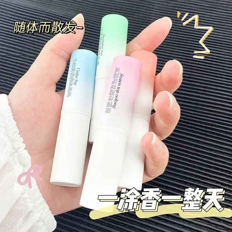 Portable Solid Perfume Fragrances Solid Stick Perfumes Parfum Cologne Fragrance for Women Men solid perfume 1/4Pcs