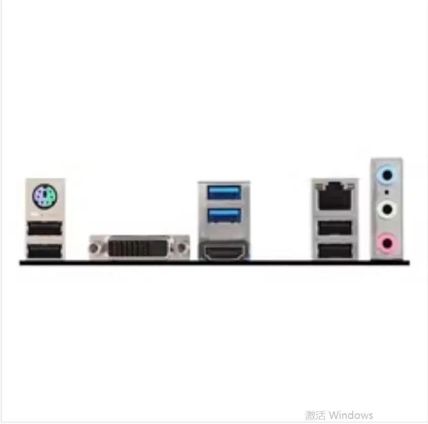 

Защитная задняя панель IO I/O, задняя панель, задняя панель, держатель, кронштейн для MSI B150I GAMING PRO H170I PRO AC