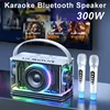 300 Peak Power Karaoke Bluetooth Speaker With Wireless Mic Transparent Mecha Style Portable Party Gaming Music Audio HIFI 1