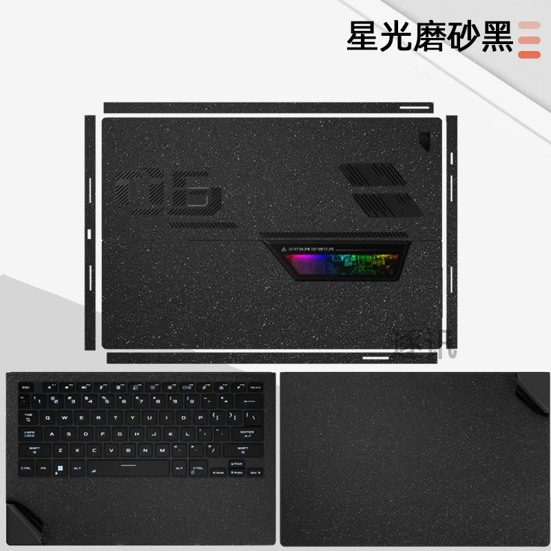Full Body Laptop Vinyl Decal Cover Sticker skin protector For ASUS Flow Z13 GZ302E ROG Flow Z13 () GZ301V GZ301Z laptop sticker