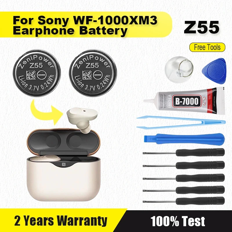 ตัวเลือกสินค้า แบตเตอรี่สำรอง ZeniPower สำหรับ Sony TWS