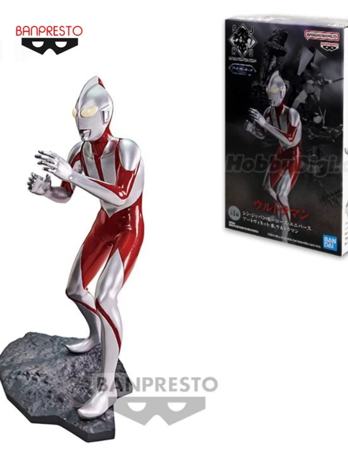 S2b1f8f24d53c4b8f8c4e77d032866ae7n - Ultraman Shop