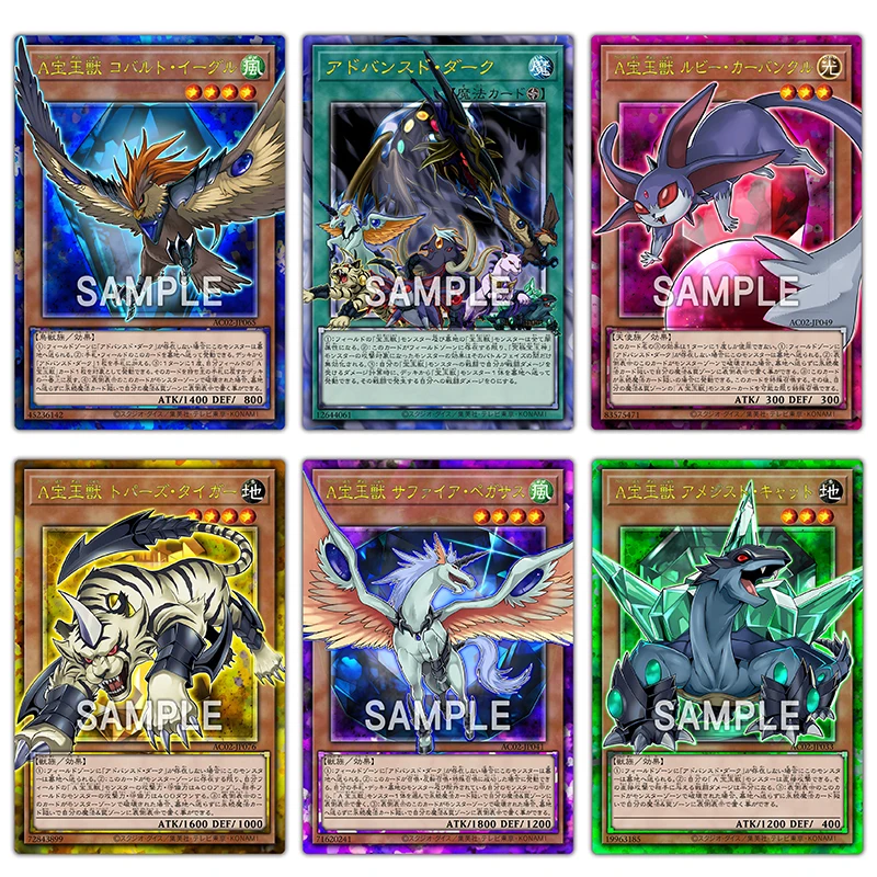 

Diy Yu-Gi-Oh! Самодельная редкая коллекция флеш-карта Мультяшные персонажи аниме продвинутый Хрустальный Зверь Мальчик подарок настольная игра игрушки