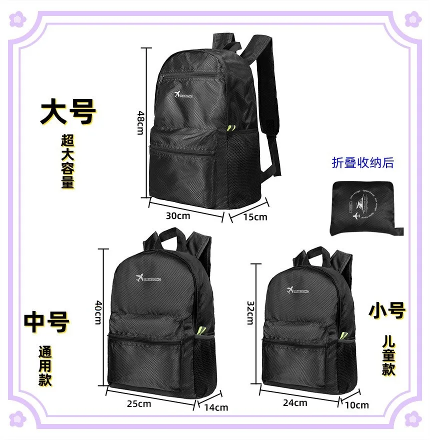Black large size 48*30*15.5cm large capacity model