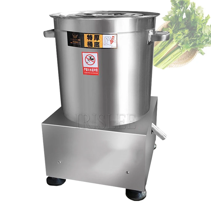 Small Commercial Vegetable Dryer