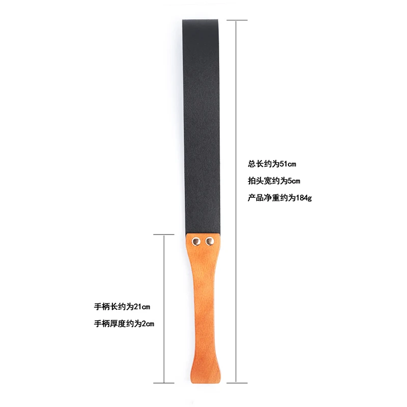 51cm Double Layer Leather Paddle Riding Crops Flogger Horsewhips Spikes Wooden Handle Spanking Paddle Slapper Riding Spurs 2