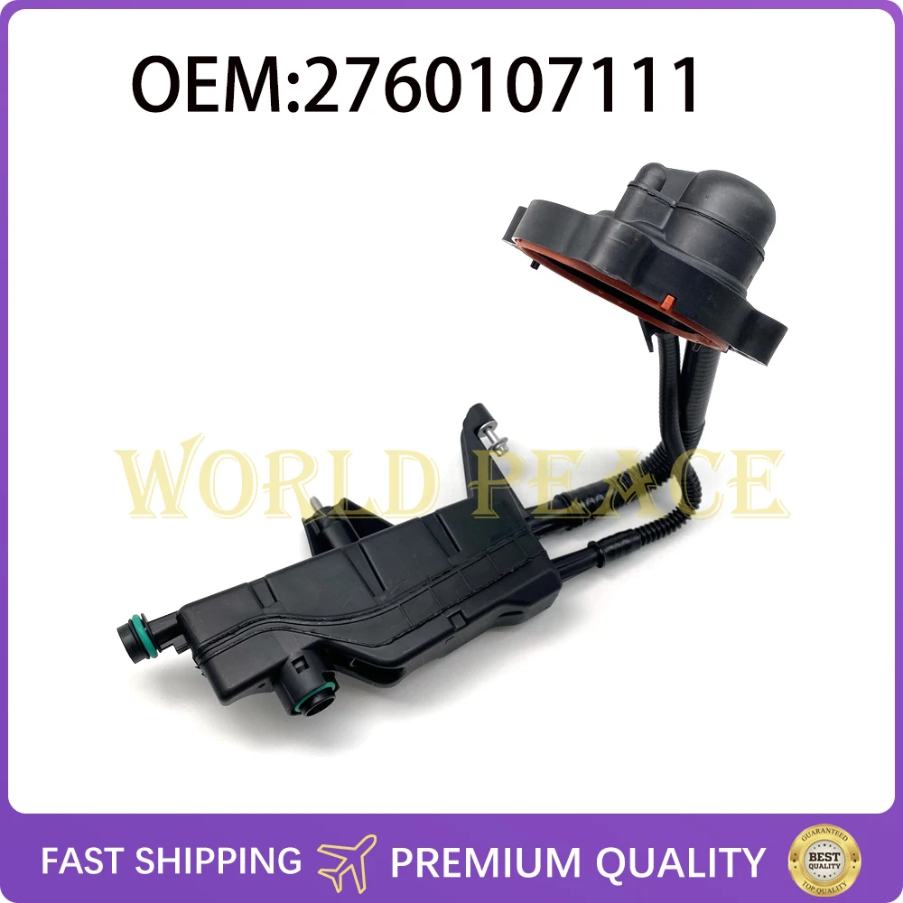 2760107111 Car Engine Oil Water Separator Parts Accessories for Mercedes Benz W204 A207 S212 R172