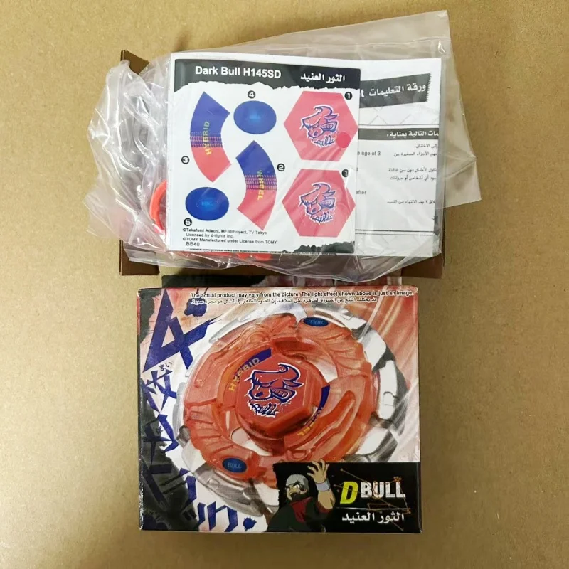 Beyblade Toys beyscollector Wing Pegasis Rock Leone Flame BB30 BB48 BB50 BB55 BB102 BB40 BB91 BB56 BB35 BB72 Without Launcher