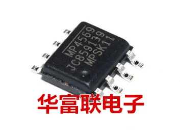 

Free shipping MP4569GN.MP4569 SOP-8 10pcs As shown