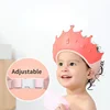 Baby Swim Shower Cap Bath Shampoo Adjustable Eye Protection Head Water Cover Baby Care Wash Hair Shower Cap For 0-6 Years Kids 1