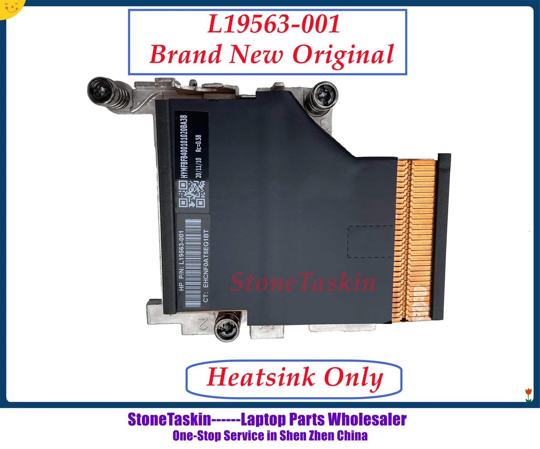 L19563-001 L19561-001 (2)_副本.jpg