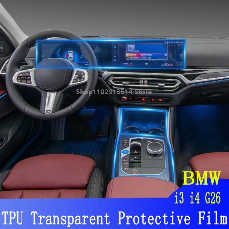 For BMW i3 （2022） Hybird Car GPS Navigation Film LCD Screen TPU Protective  Protector Decoration Stickers - AliExpress
