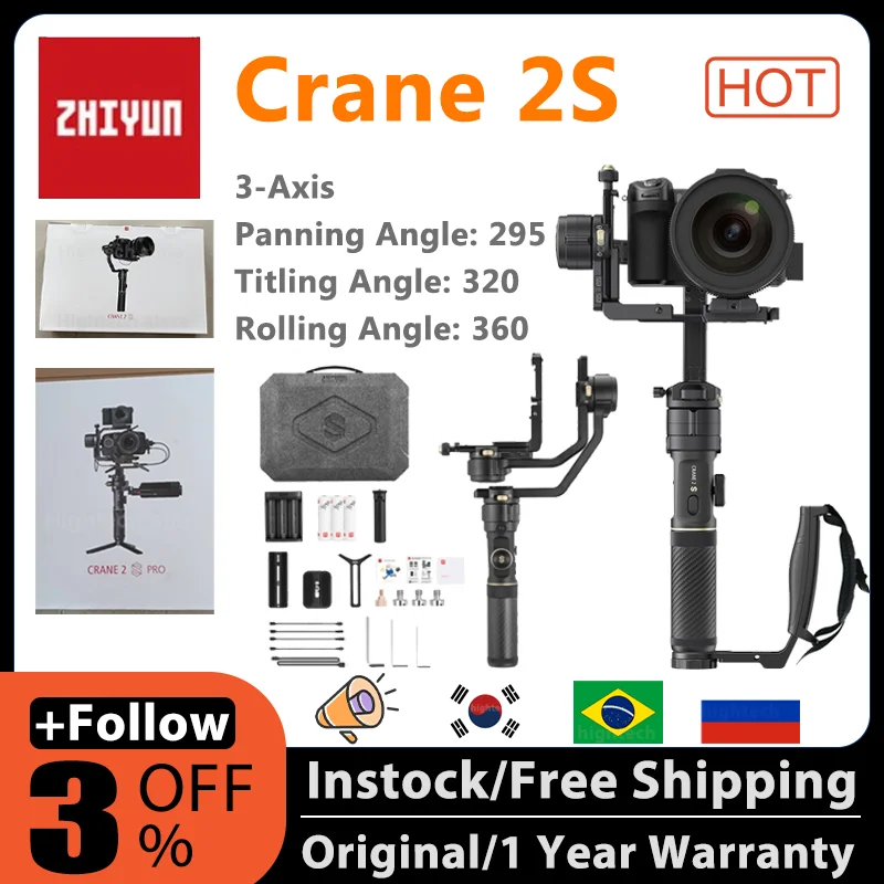 Handheld gimbal stabilizer for DSLR Sony Canon BMPCC Fujifilm vertical shoot Ronin S ZHIYUN Crane 2S/COMBO/PRO