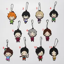 

Haikyuu!! Anime Rubber Keychain Key Ring Race Straps Cosplay