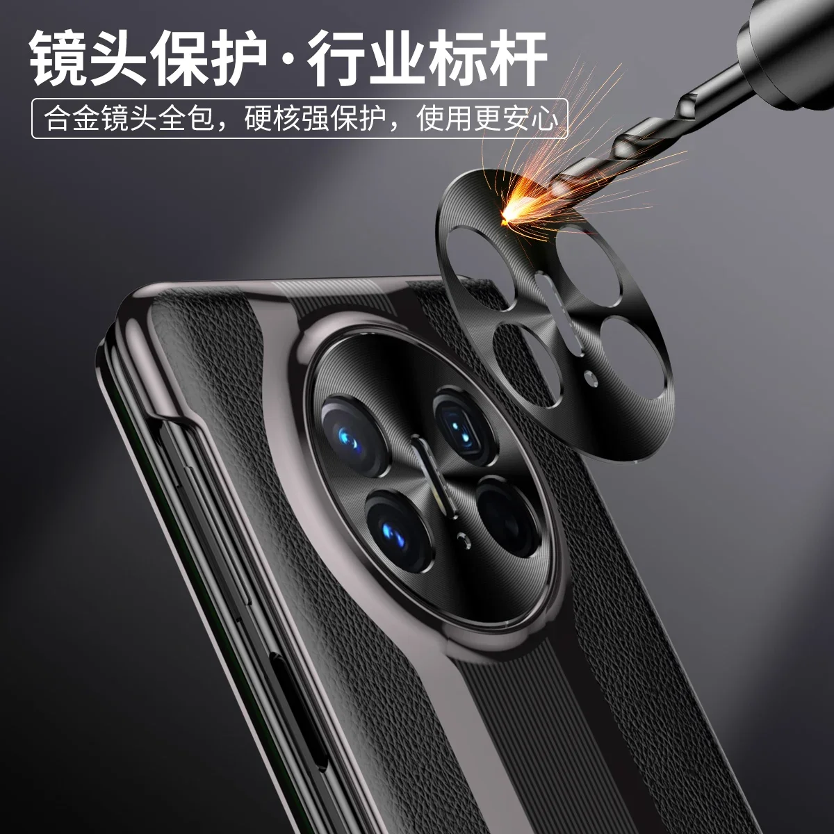 For Huawei Mate X3 X5 Case Luxury Skin Friendly Matte Plain Leather Bracket With Tempered Film Shockproof Back Cover Accessories