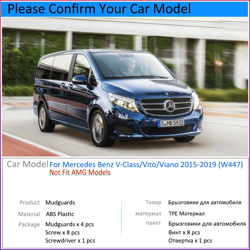 メルセデスベンツ W639 Vクラス リアカーゴネット ❤【おしゃれ