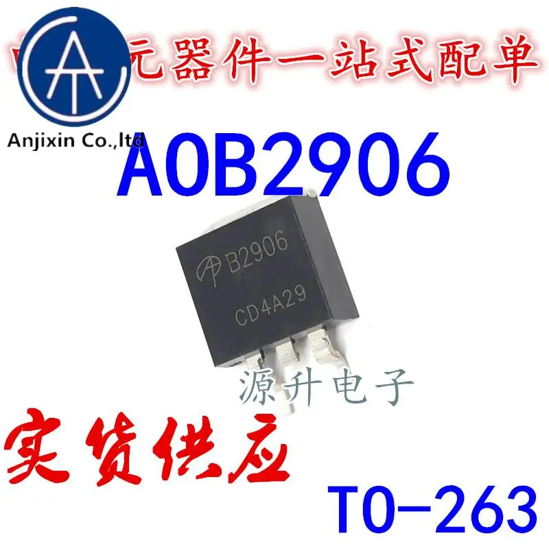 

10 шт. 100% оригинальный новый AOB2906/B2906