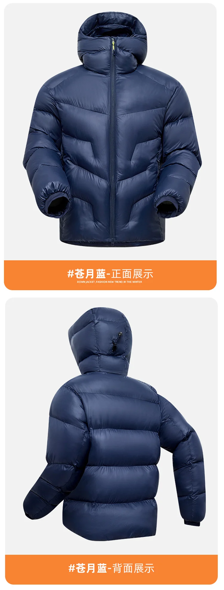 COMXZ Winter Down Jacket Quality Construction