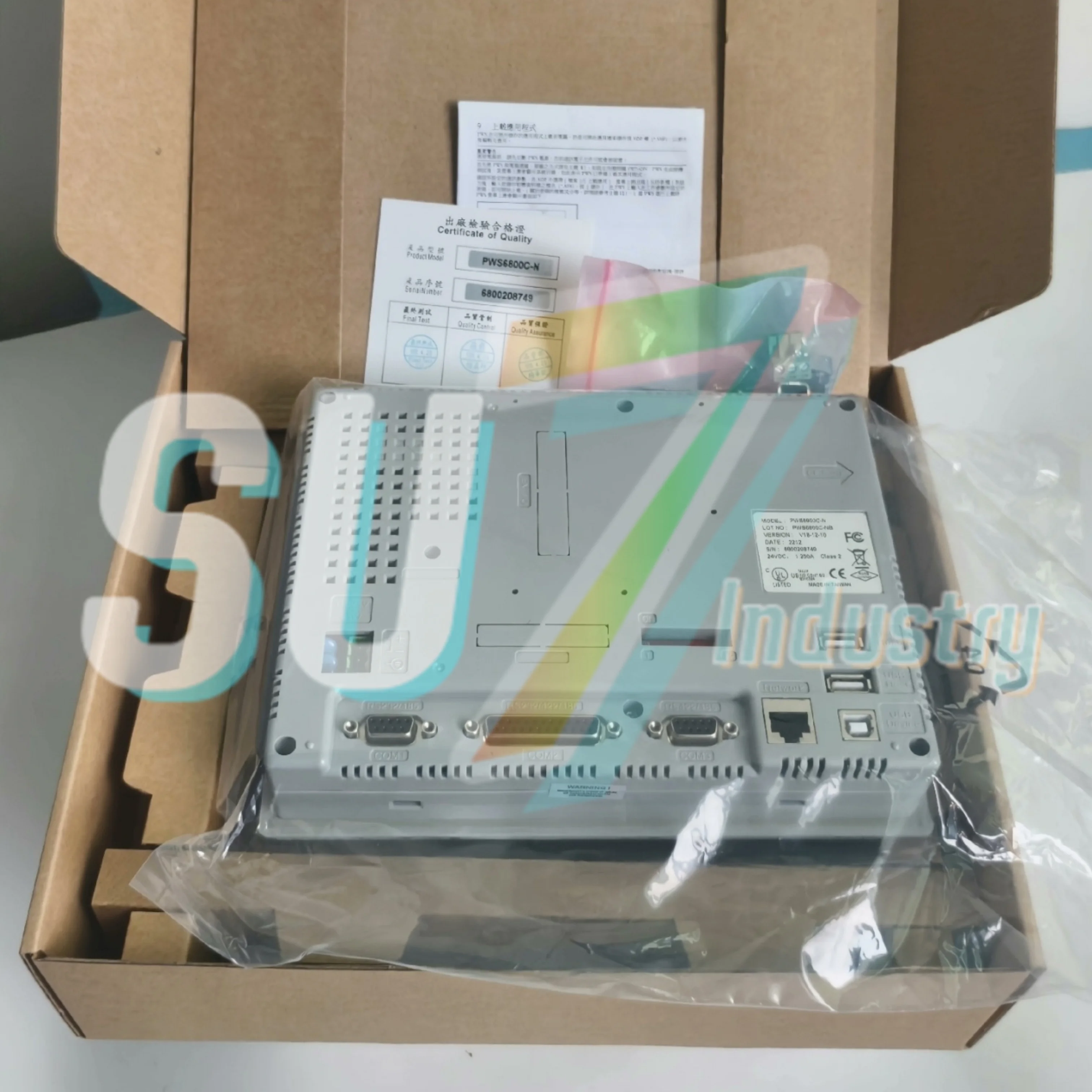 PWS6800C-N PWS6800C-P HMI 터치 패널 새 제품