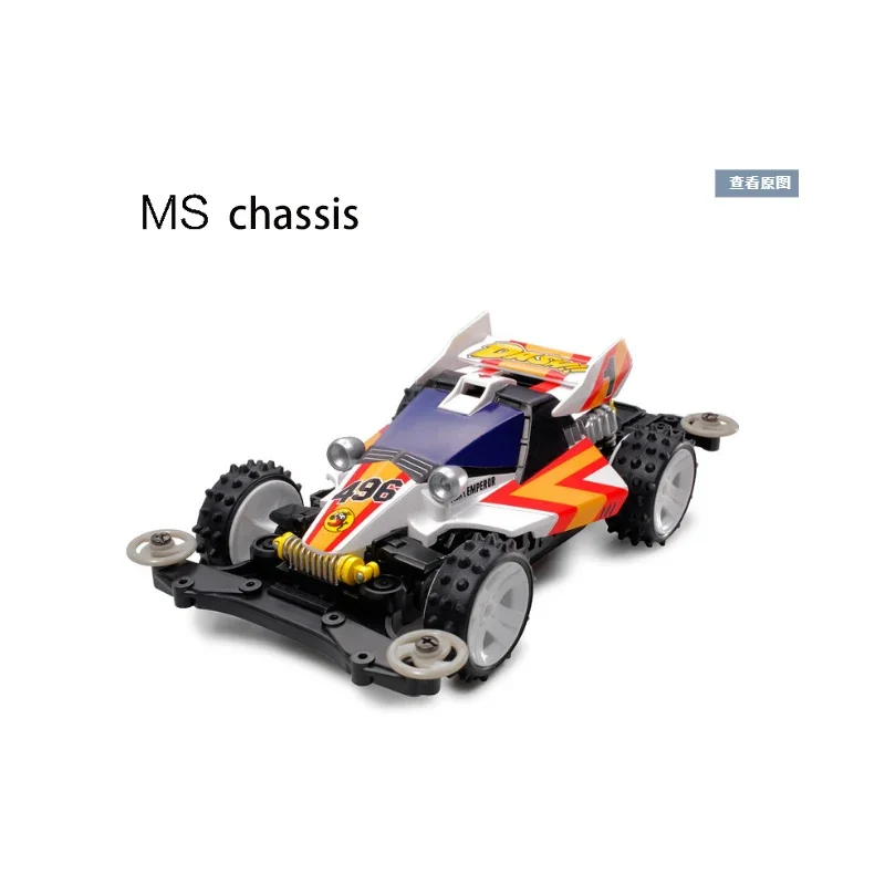 Originale Tamiya 18625 Dash1 Imperatore Ms Telaio Mini 4Wd Tamiya Auto Da Corsa 1/32 Scala 324 Negozio