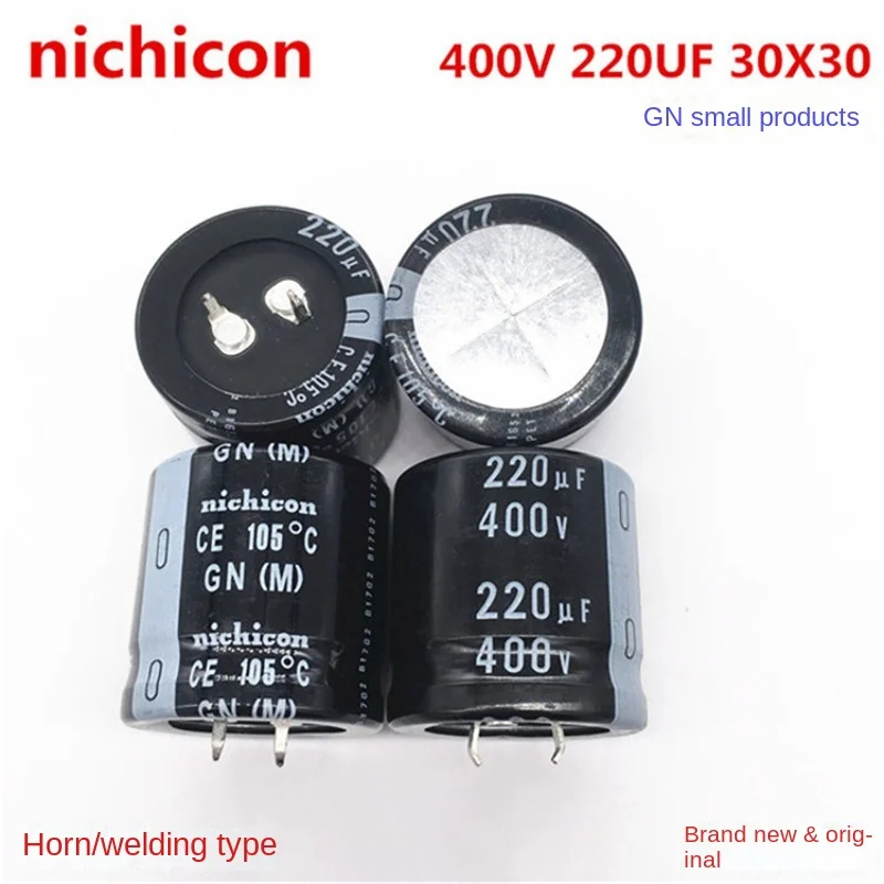 (1 шт.) 400V220UF 30X30 Japan nichicon 220UF 400V 30*30 GN 105 градусов конденсатор