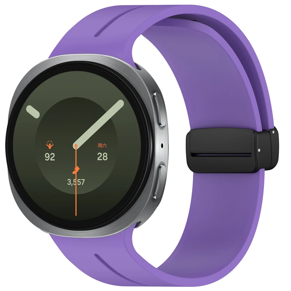 Enhanced Silicone Magnetic Smartwatch Strap - Universal Fit