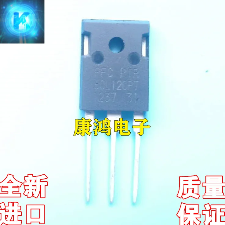 

(2pcs/lot) 60L120PT TO-247 60A 1200V