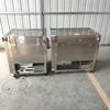 2024 New Type Vegetable Brush Washing Machine potato washing and peeling machine 2