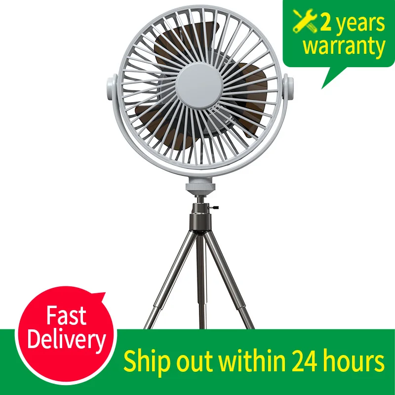 Youpin ADYSS Q212 Tripod Fan Outdoor Camping Lighting Electric With Powerbank Multi-function Ceiling USB Desktop |