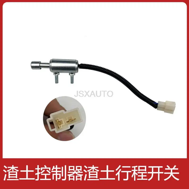 ForDongfengDalishenMuckDumpTruckUniversalLargeBoxLiftLimit