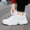 White Sneakers Children Shoes New Spring Summer Platform Breathable Mesh Casual Sneaker Sports Tennis Kids Shoes For Boys Girls 1