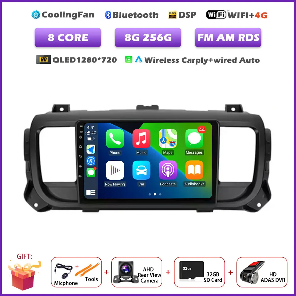 T2 8G 256G DVR
