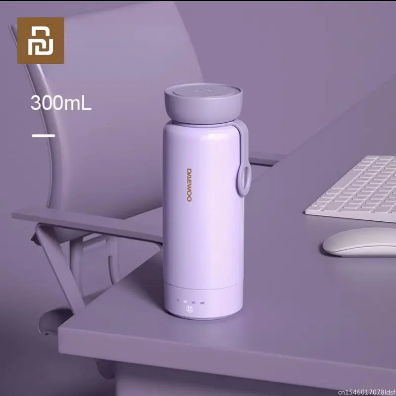 New DAEWOO D8 Portable Mini Electric Kettle 300ml Adjustable