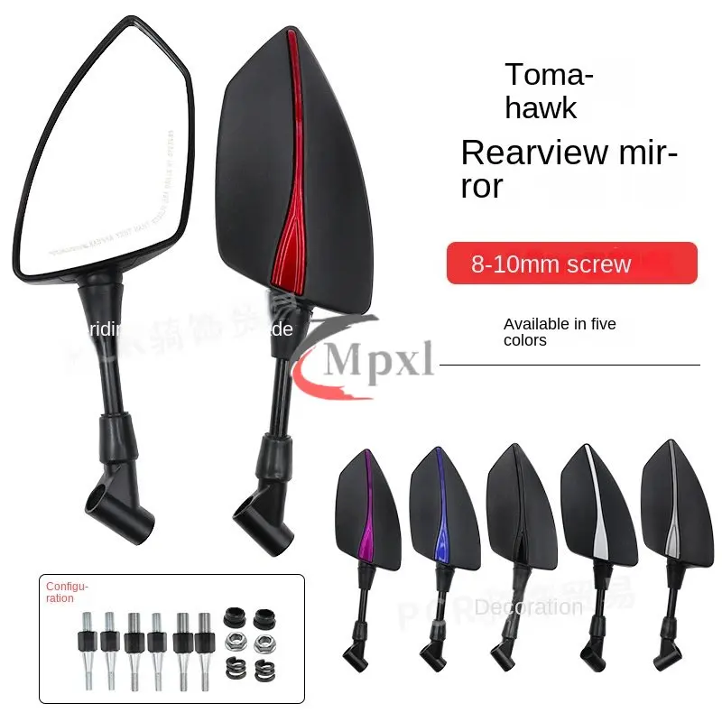 

Motorcycle Universal Modified Rearview Mirror Tomahawk Reflector Motorcycle Inverted Rearview Mirror