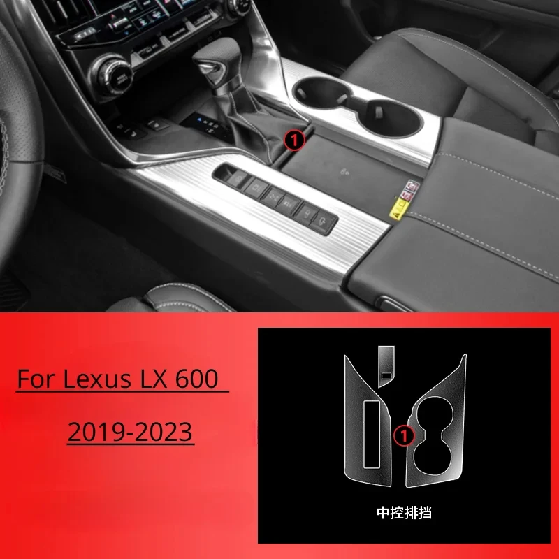 LX600 2019--2023