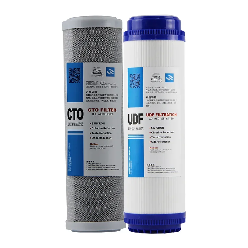 10 Inch Universal PP Cotton CTO Block UDF Water FIlter Accessories