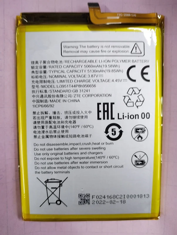 

Новый комплект для аккумулятора ZTE Li3951T44P8h956656 5130 мАч