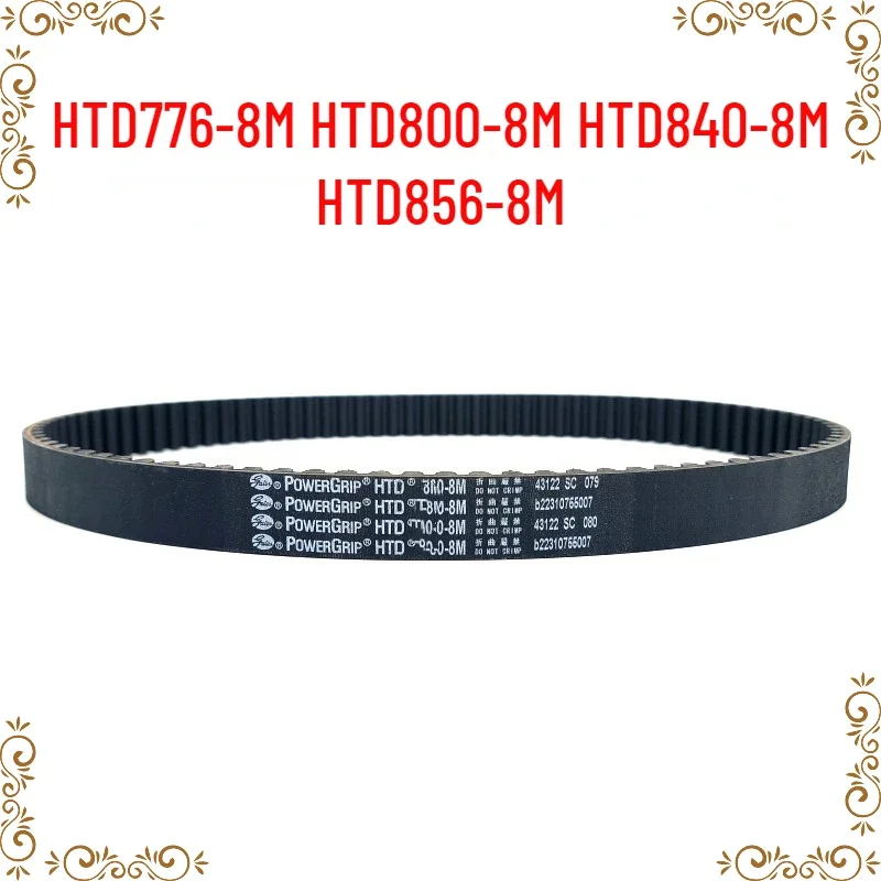 

HTD776-8M HTD800-8M HTD840-8M HTD856-8M rubber transmission synchronous belt treadmill belt