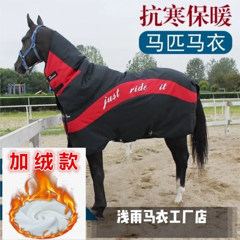 Winter Horse Rug With Thickened And Plush 900D Waterproof Fabric And Neck Cover For Rainproof Horse Clothing